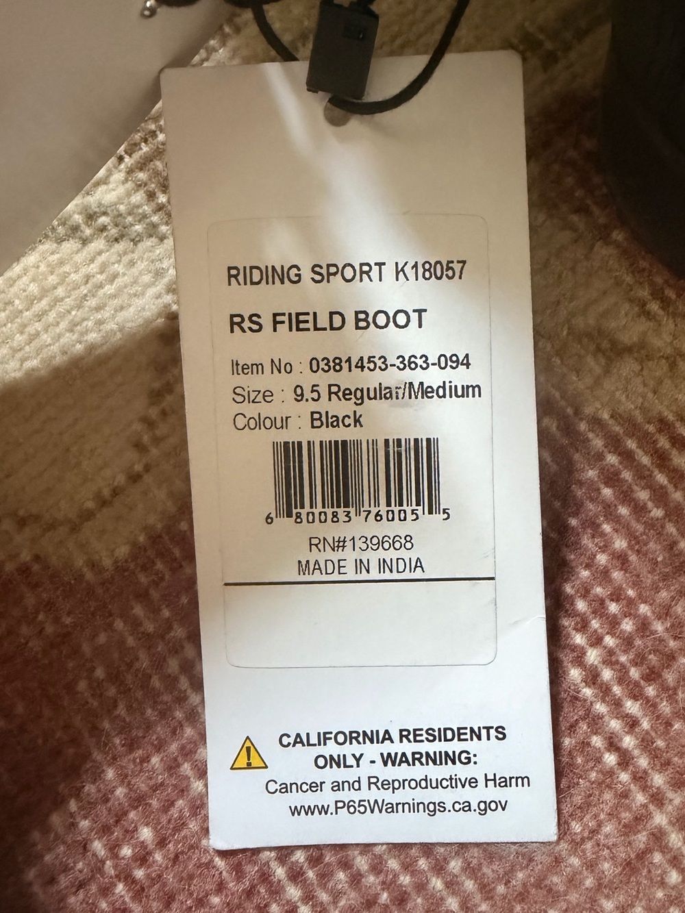 Riding Sport Field Boot - Picture 9 of 12